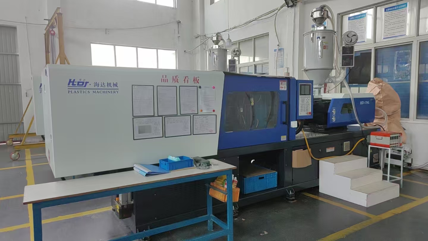 生產(chǎn)設(shè)備展示